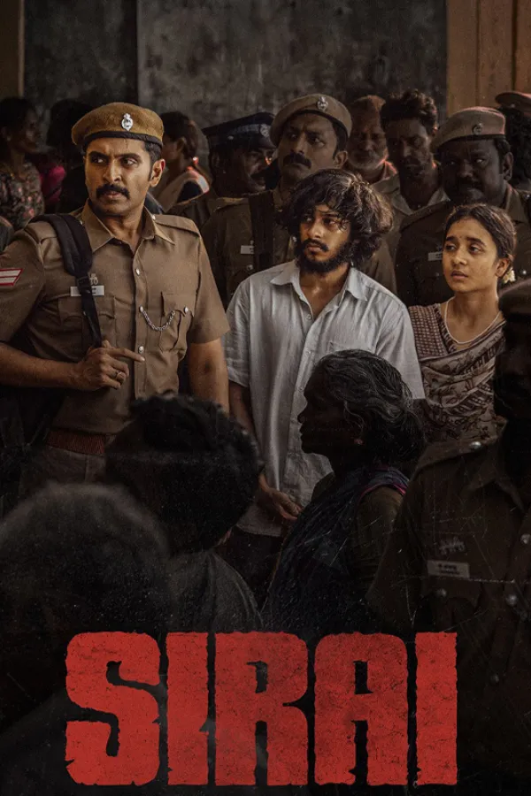 Sirai  Telugu Movie ibomma