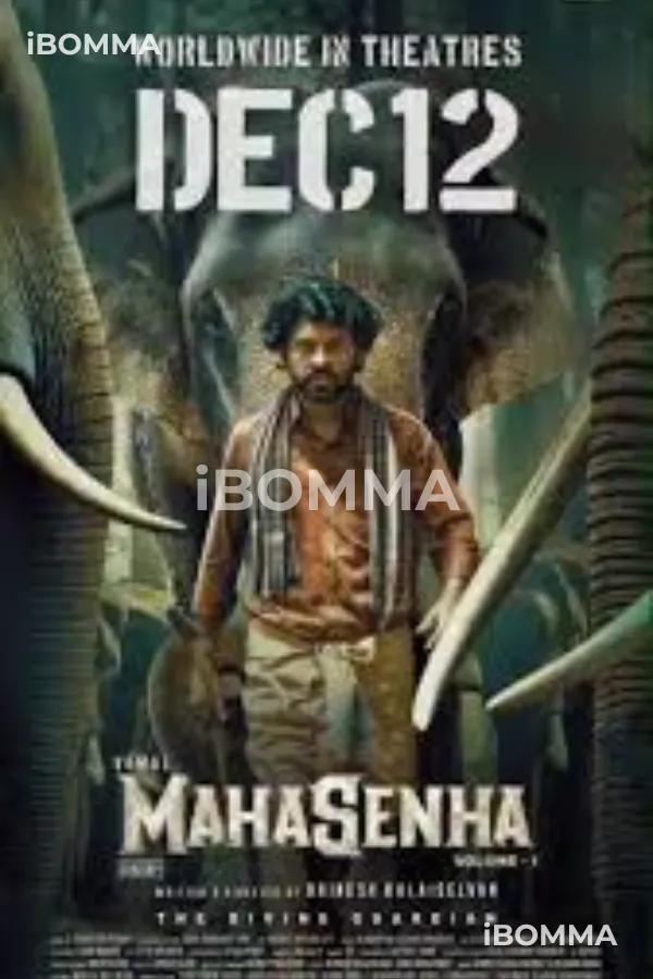 Mahasenha  Telugu Movie ibomma